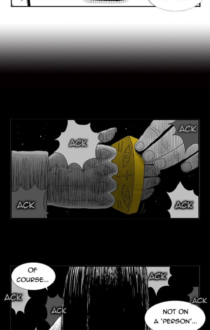 Hellper Chapter 105 page 6 - Chapter 105 : DREAM 5