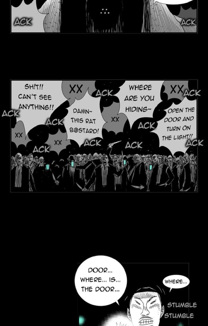Hellper Chapter 105 page 7 - Chapter 105 : DREAM 5
