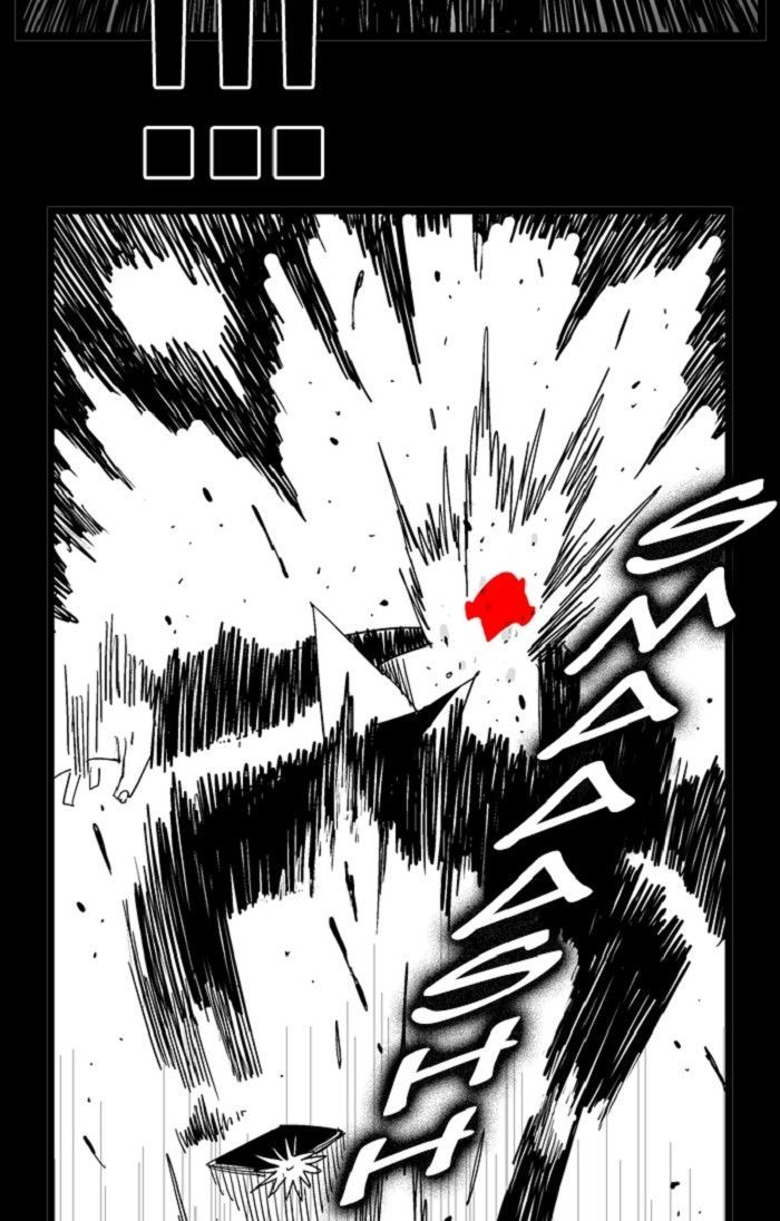 Hellper Chapter 105 page 9 - Chapter 105 : DREAM 5