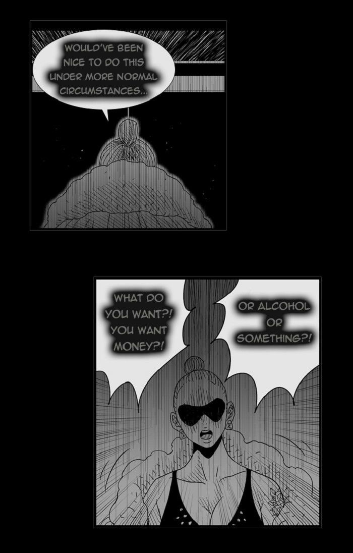 Hellper Chapter 106 page 13 - Chapter 106 : DREAM 6