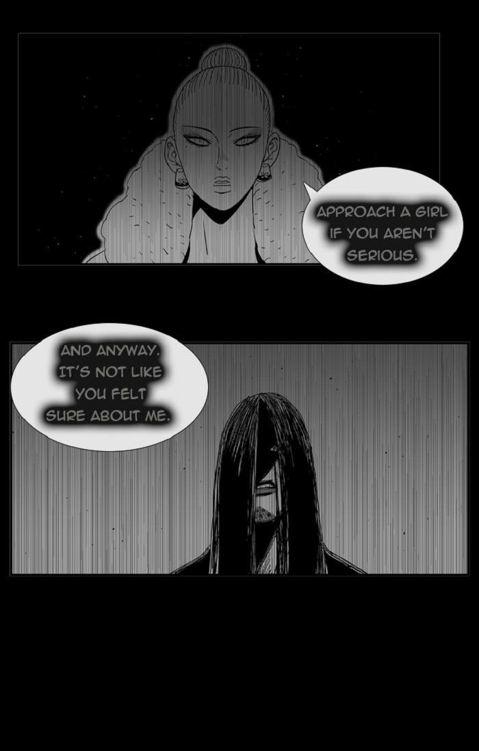 Hellper Chapter 106 page 14 - Chapter 106 : DREAM 6