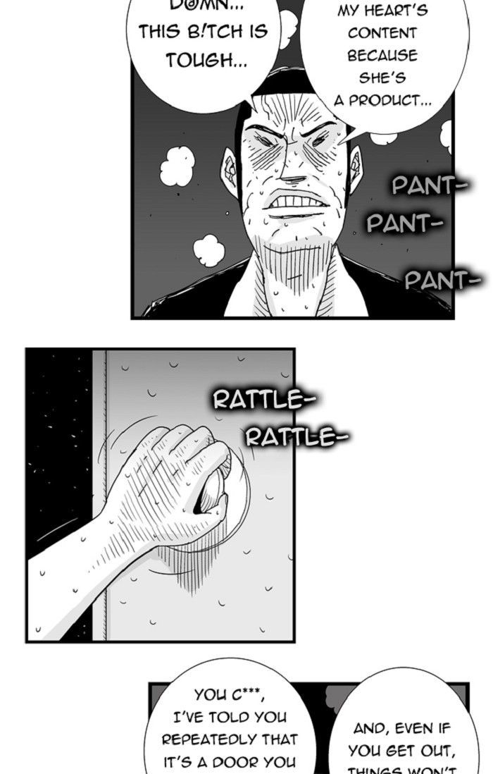 Hellper Chapter 106 page 25 - Chapter 106 : DREAM 6