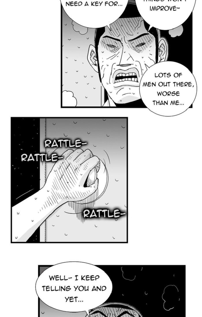 Hellper Chapter 106 page 26 - Chapter 106 : DREAM 6