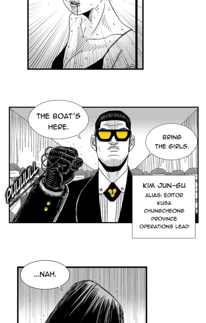 Hellper Chapter 106 page 44 - Chapter 106 : DREAM 6