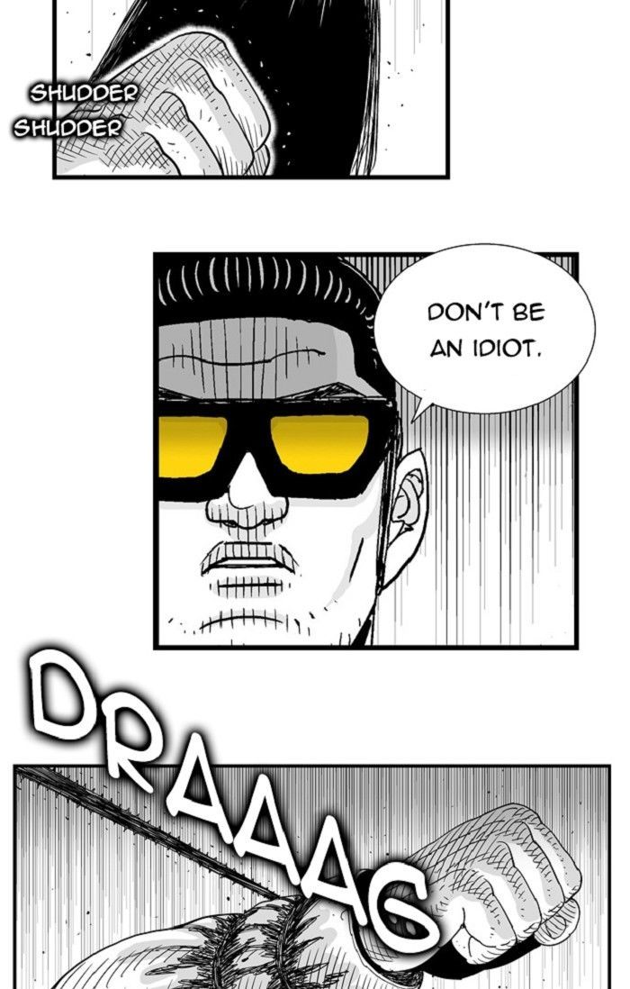Hellper Chapter 106 page 45 - Chapter 106 : DREAM 6