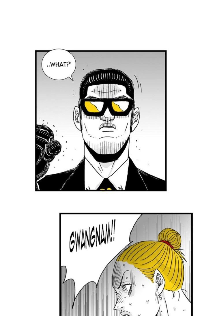 Hellper Chapter 106 page 47 - Chapter 106 : DREAM 6