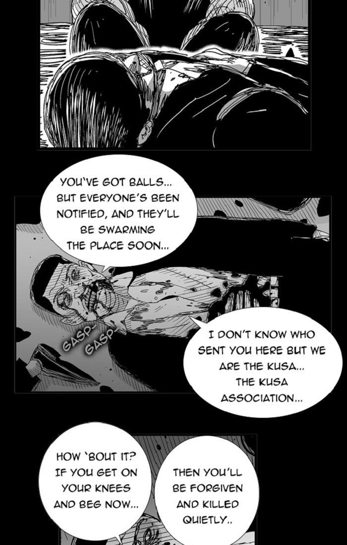 Hellper Chapter 106 page 7 - Chapter 106 : DREAM 6