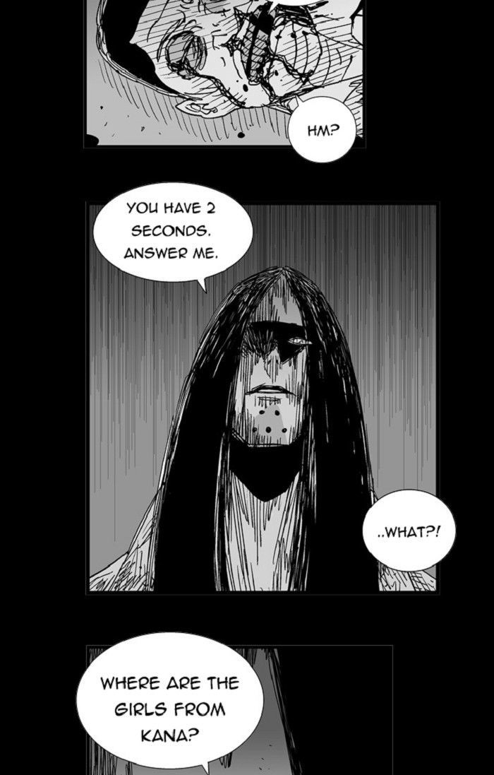 Hellper Chapter 106 page 8 - Chapter 106 : DREAM 6