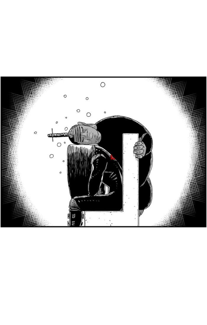Hellper Chapter 107 page 1 - Chapter 107 : DREAM 7