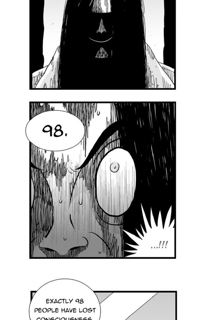 Hellper Chapter 107 page 12 - Chapter 107 : DREAM 7