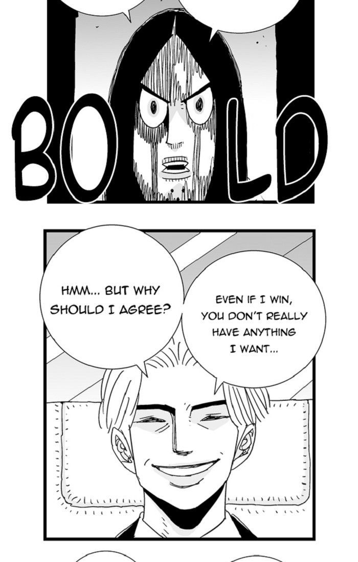 Hellper Chapter 107 page 19 - Chapter 107 : DREAM 7