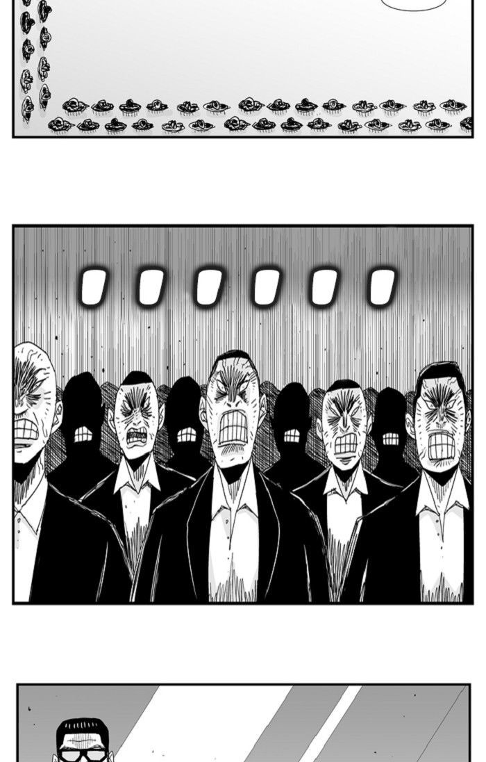 Hellper Chapter 107 page 22 - Chapter 107 : DREAM 7