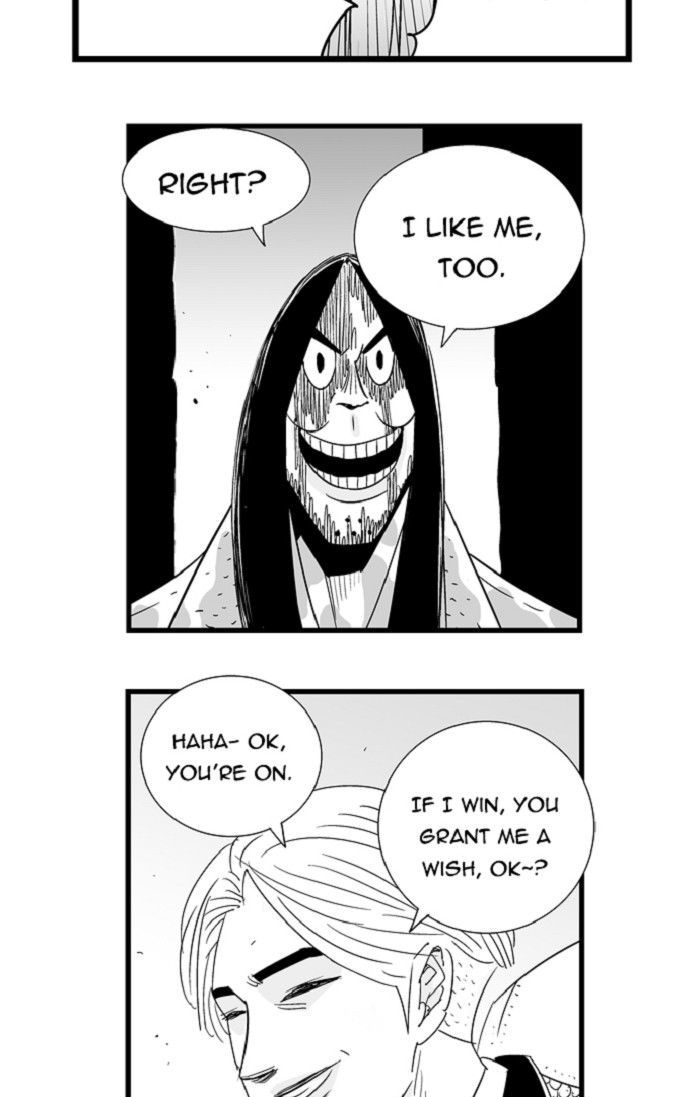 Hellper Chapter 107 page 25 - Chapter 107 : DREAM 7
