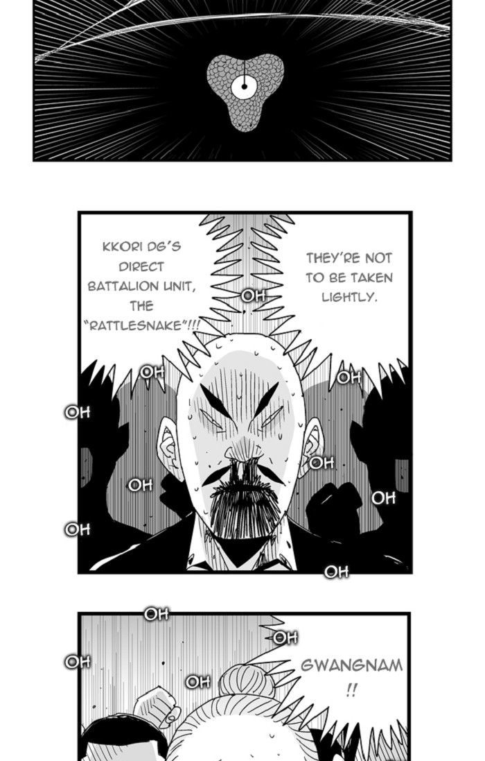 Hellper Chapter 107 page 29 - Chapter 107 : DREAM 7