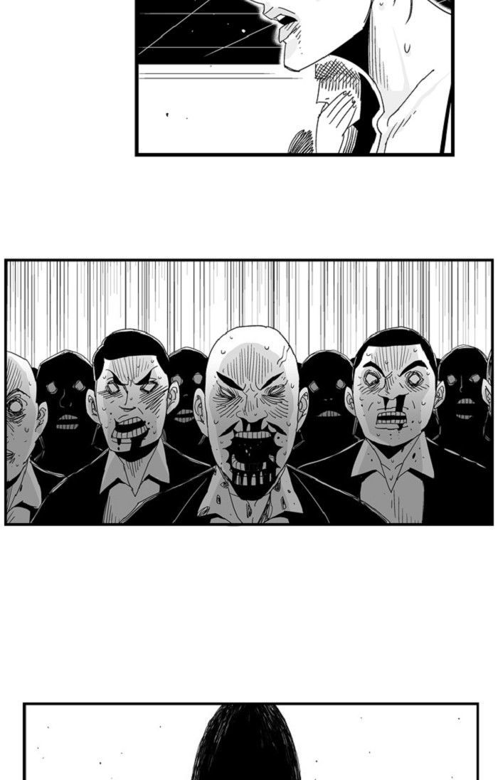 Hellper Chapter 107 page 45 - Chapter 107 : DREAM 7
