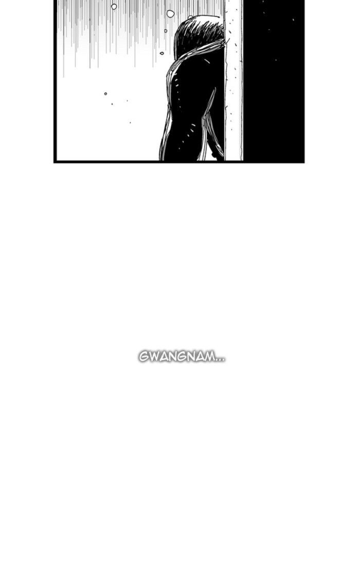 Hellper Chapter 107 page 6 - Chapter 107 : DREAM 7