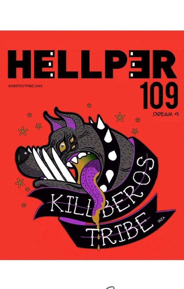Hellper Chapter 109 page 1 - Chapter 109 : DREAM 9