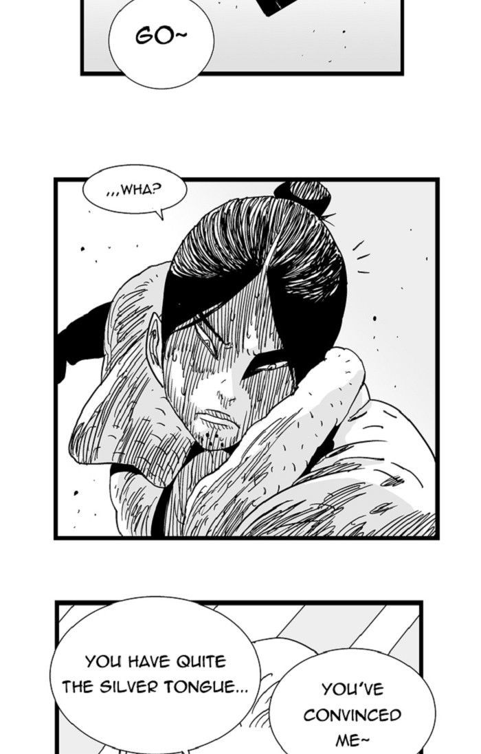Hellper Chapter 109 page 12 - Chapter 109 : DREAM 9