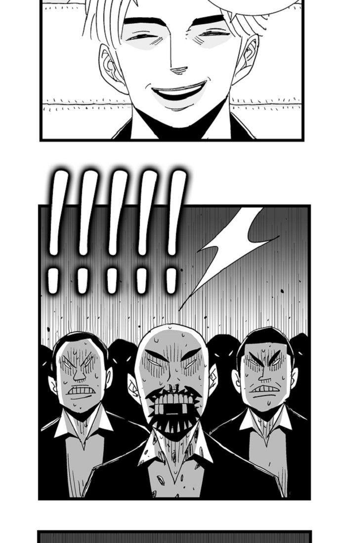 Hellper Chapter 109 page 13 - Chapter 109 : DREAM 9