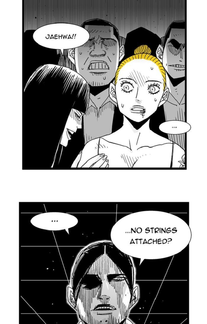 Hellper Chapter 109 page 14 - Chapter 109 : DREAM 9
