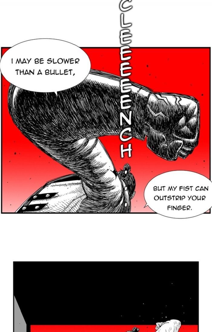 Hellper Chapter 109 page 2 - Chapter 109 : DREAM 9