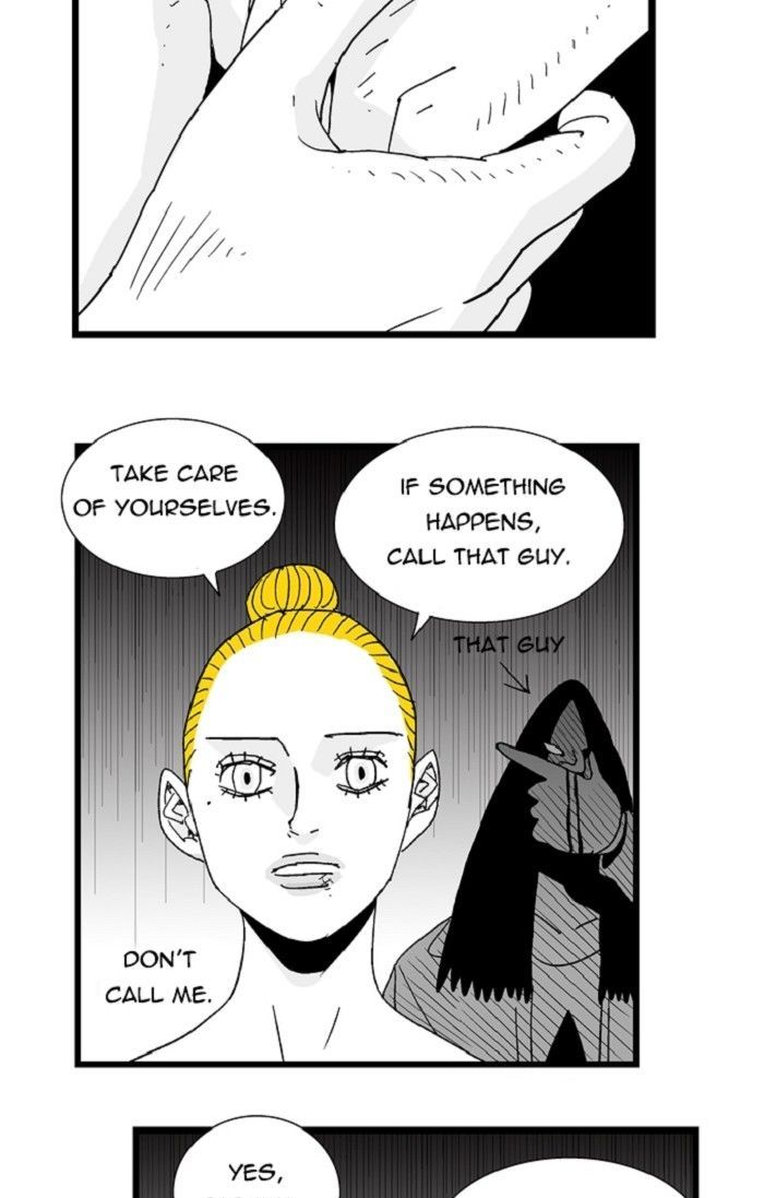 Hellper Chapter 109 page 20 - Chapter 109 : DREAM 9