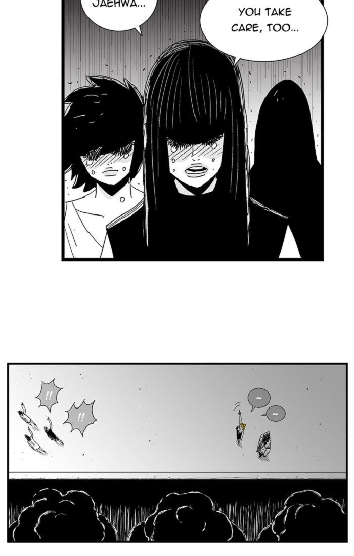 Hellper Chapter 109 page 21 - Chapter 109 : DREAM 9