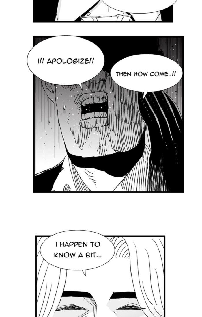 Hellper Chapter 109 page 24 - Chapter 109 : DREAM 9