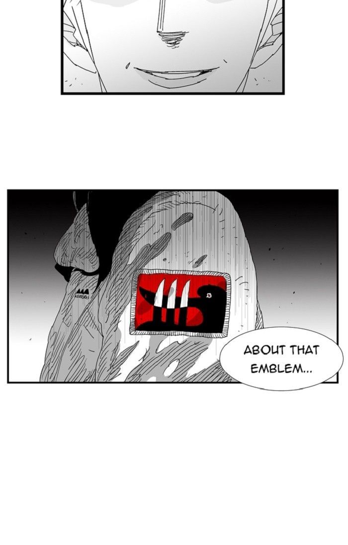 Hellper Chapter 109 page 25 - Chapter 109 : DREAM 9
