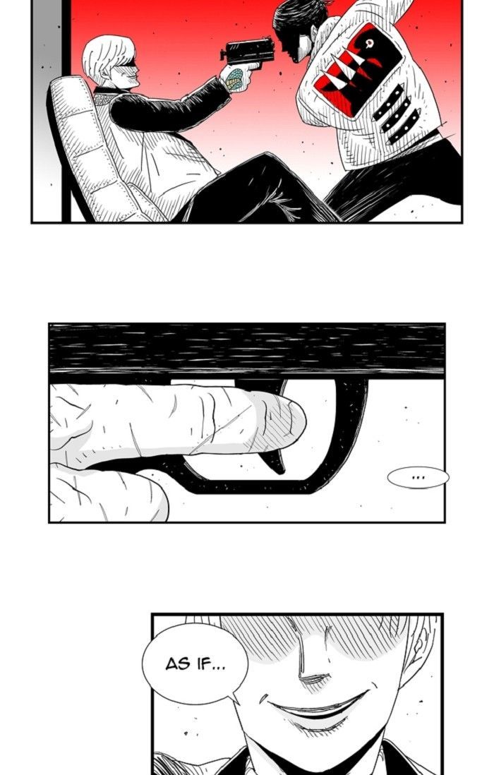 Hellper Chapter 109 page 3 - Chapter 109 : DREAM 9