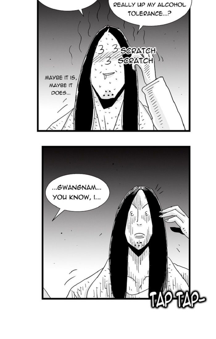 Hellper Chapter 109 page 30 - Chapter 109 : DREAM 9
