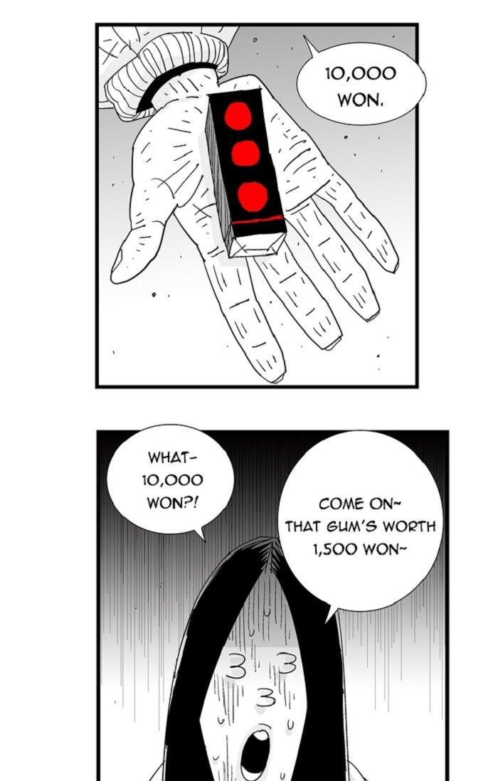 Hellper Chapter 109 page 32 - Chapter 109 : DREAM 9