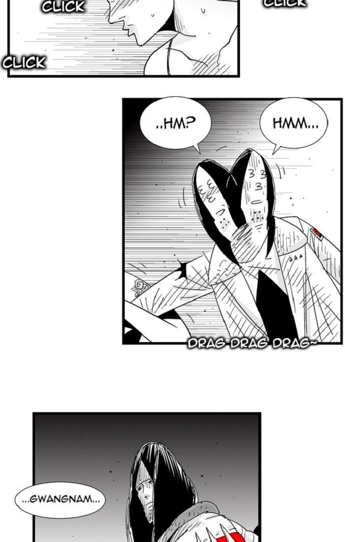 Hellper Chapter 109 page 34 - Chapter 109 : DREAM 9