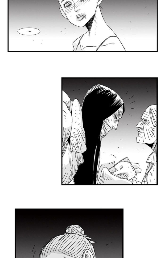 Hellper Chapter 109 page 37 - Chapter 109 : DREAM 9