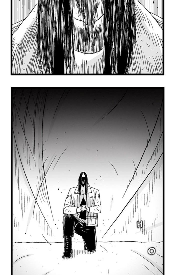 Hellper Chapter 109 page 46 - Chapter 109 : DREAM 9
