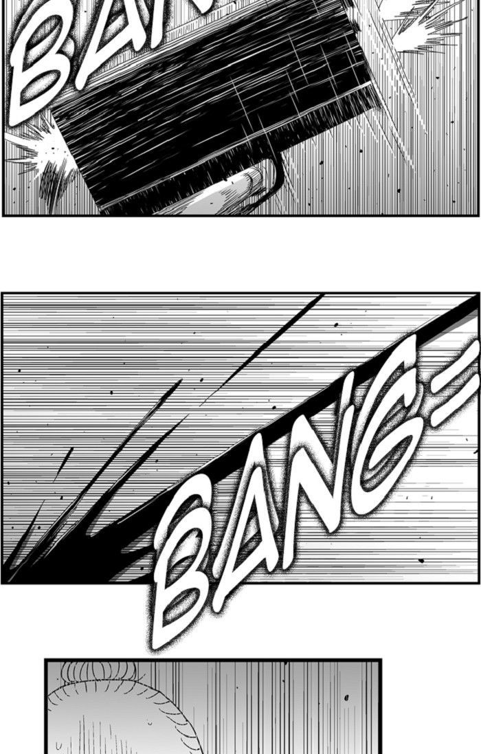 Hellper Chapter 109 page 5 - Chapter 109 : DREAM 9