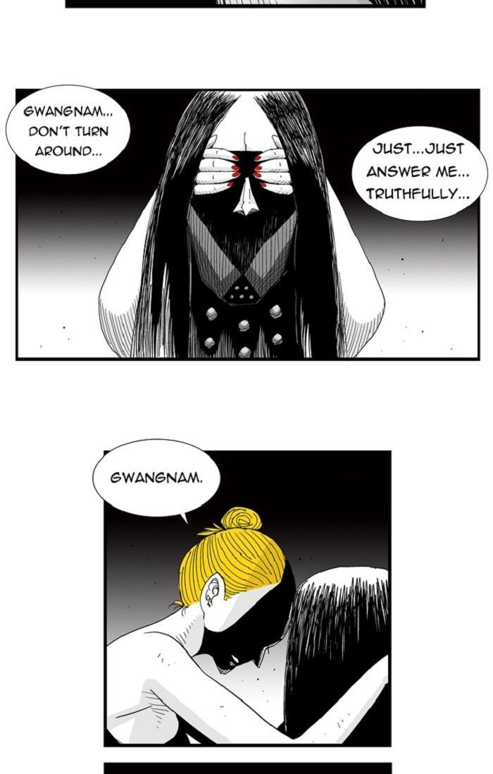 Hellper Chapter 109 page 51 - Chapter 109 : DREAM 9
