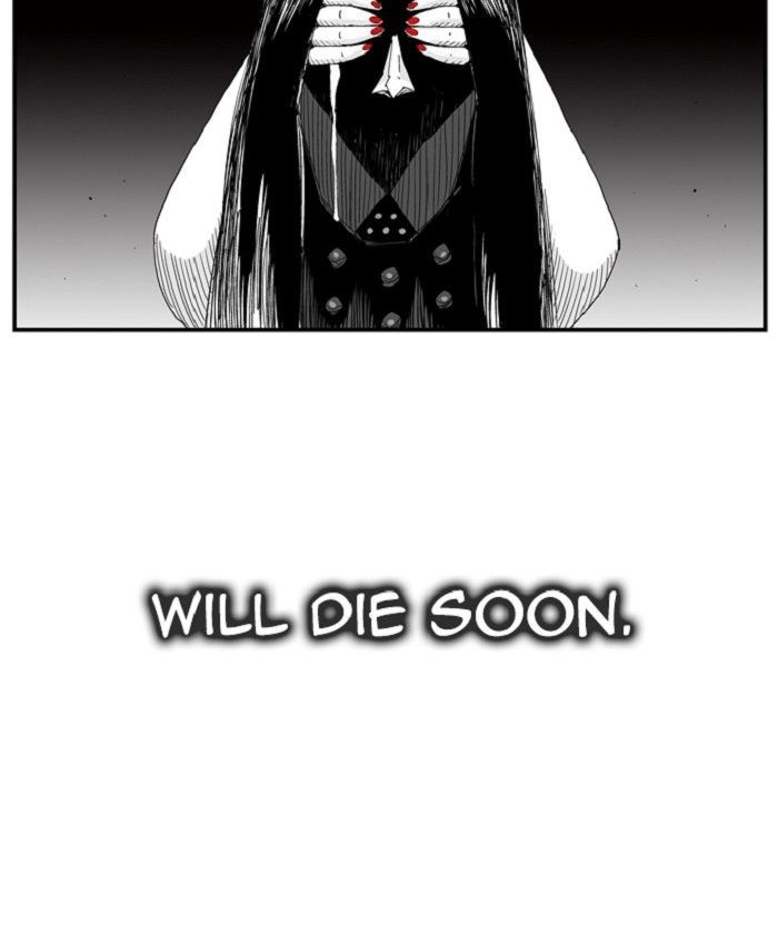 Hellper Chapter 109 page 54 - Chapter 109 : DREAM 9