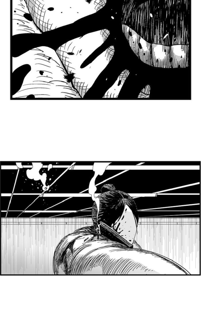 Hellper Chapter 109 page 9 - Chapter 109 : DREAM 9