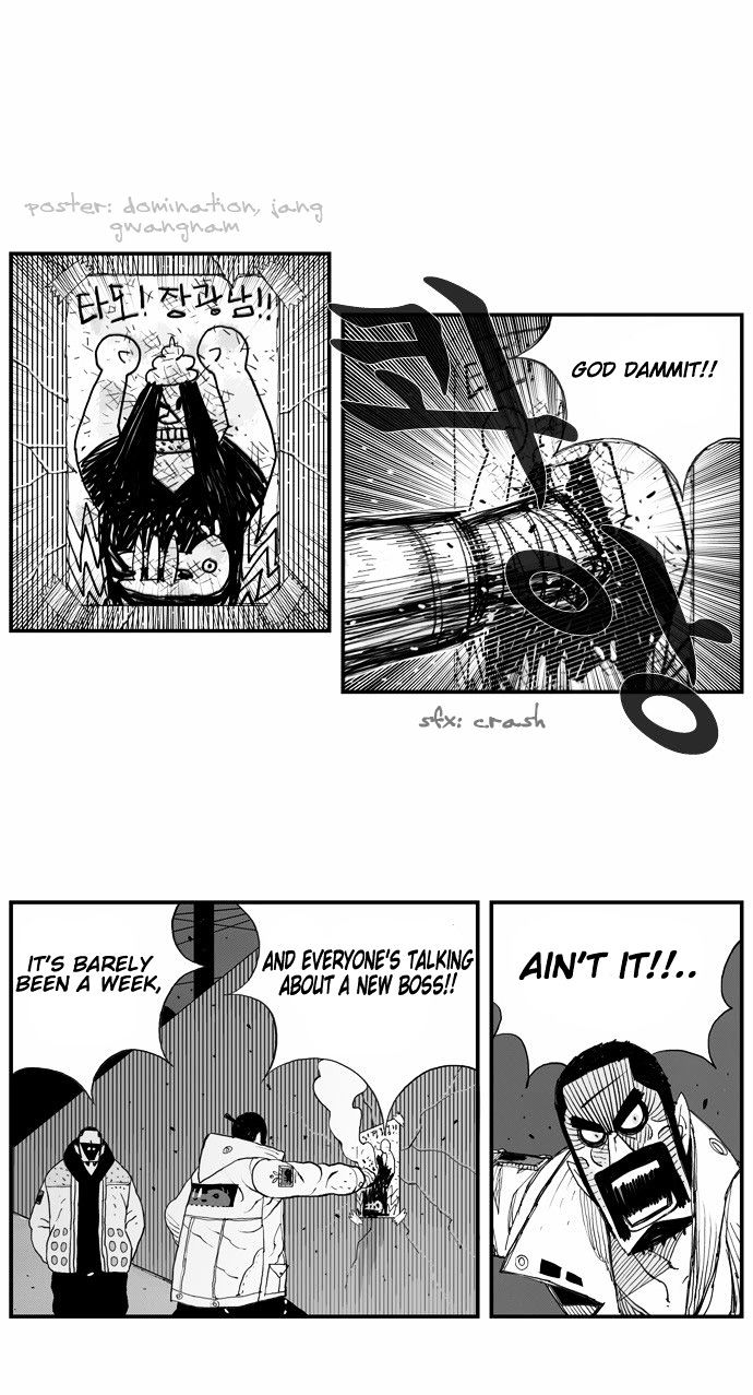Hellper Chapter 11 page 14 - Chapter 11 : Position