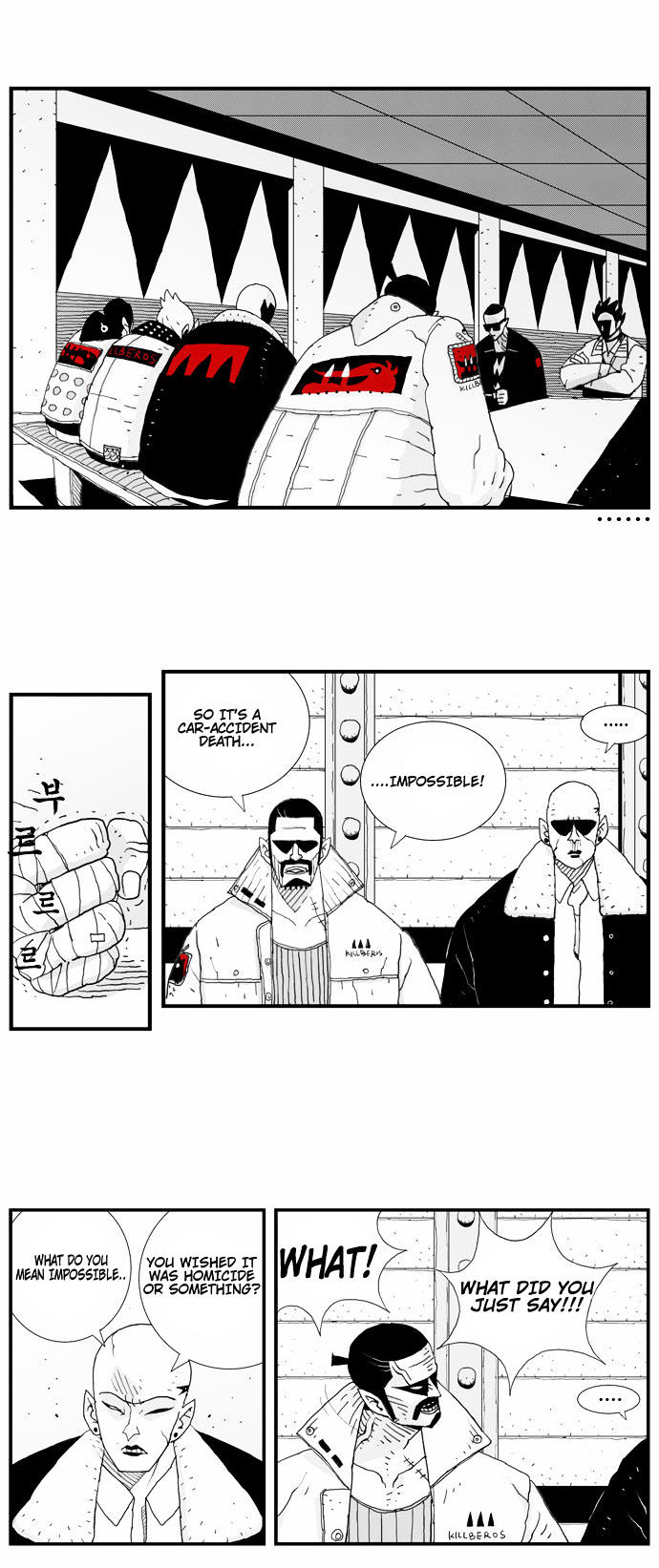 Hellper Chapter 11 page 5 - Chapter 11 : Position