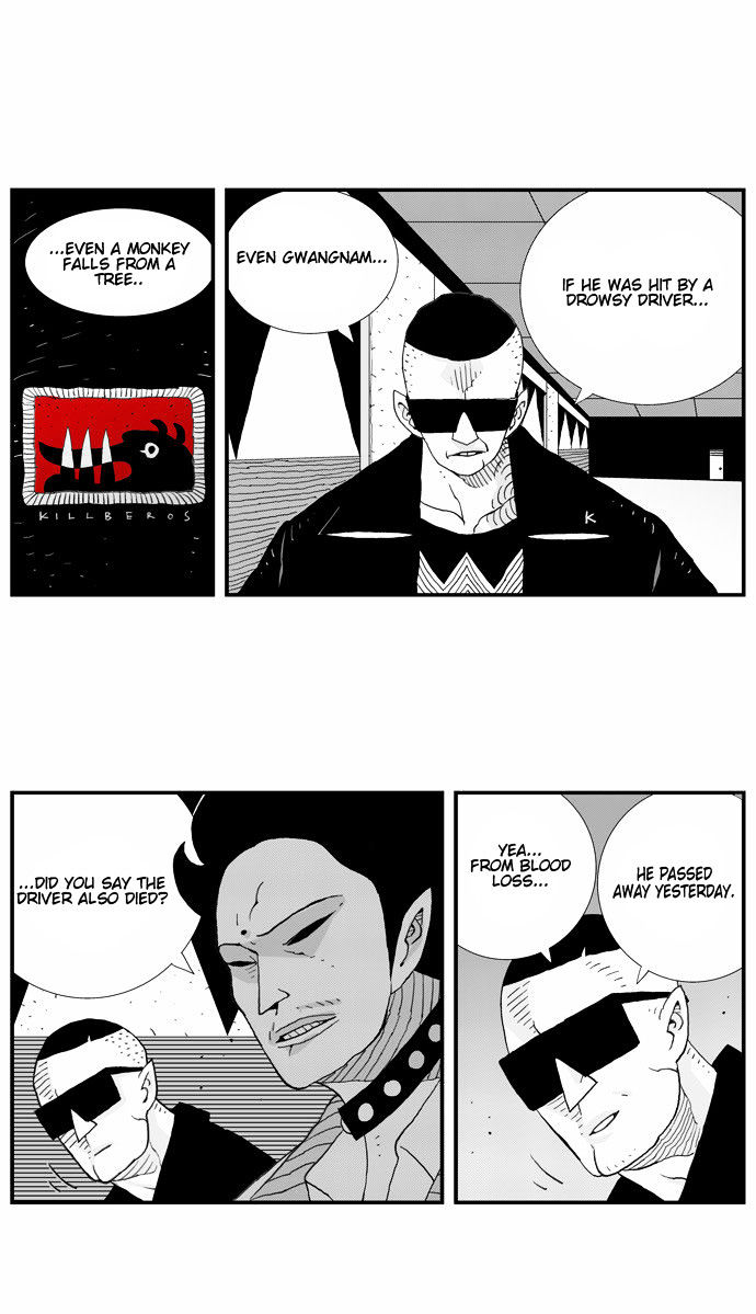 Hellper Chapter 11 page 6 - Chapter 11 : Position