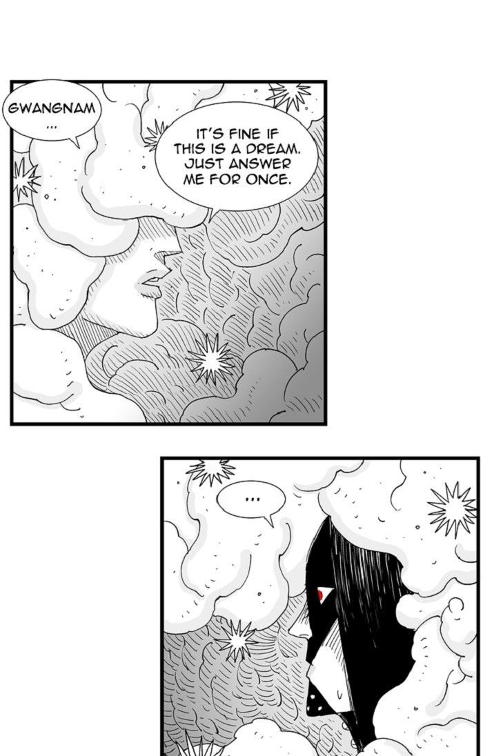 Hellper Chapter 110 page 12 - Chapter 110 : Awaken