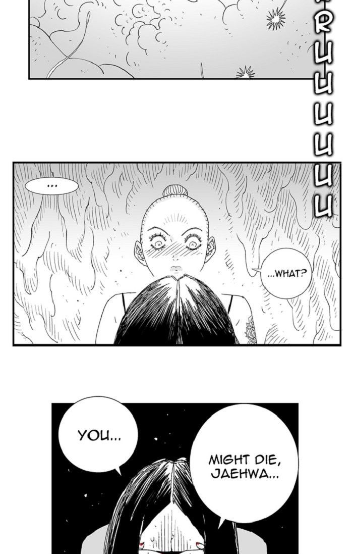Hellper Chapter 110 page 2 - Chapter 110 : Awaken