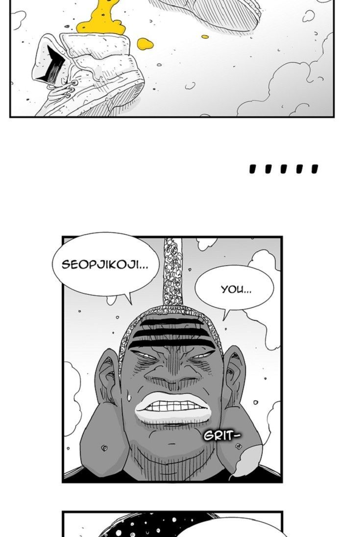 Hellper Chapter 112 page 25 - Chapter 112