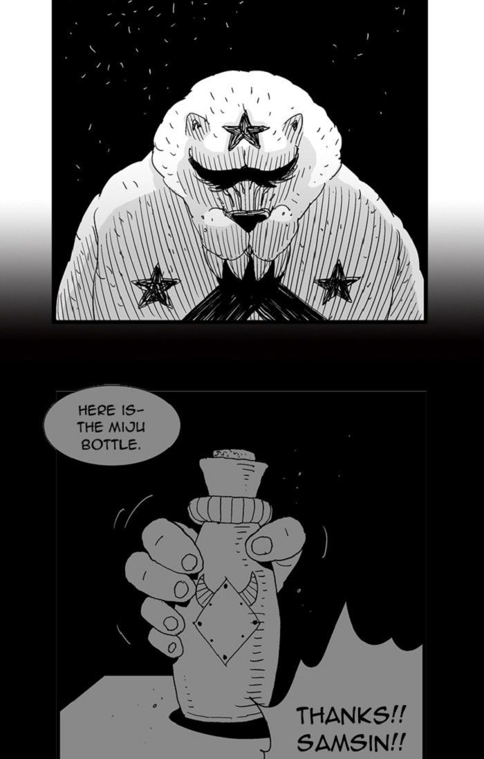 Hellper Chapter 114 page 35 - Chapter 114 : Tombstone