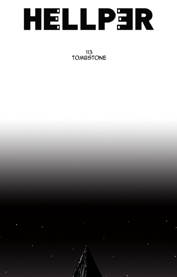Hellper Chapter 114 page 40 - Chapter 114 : Tombstone
