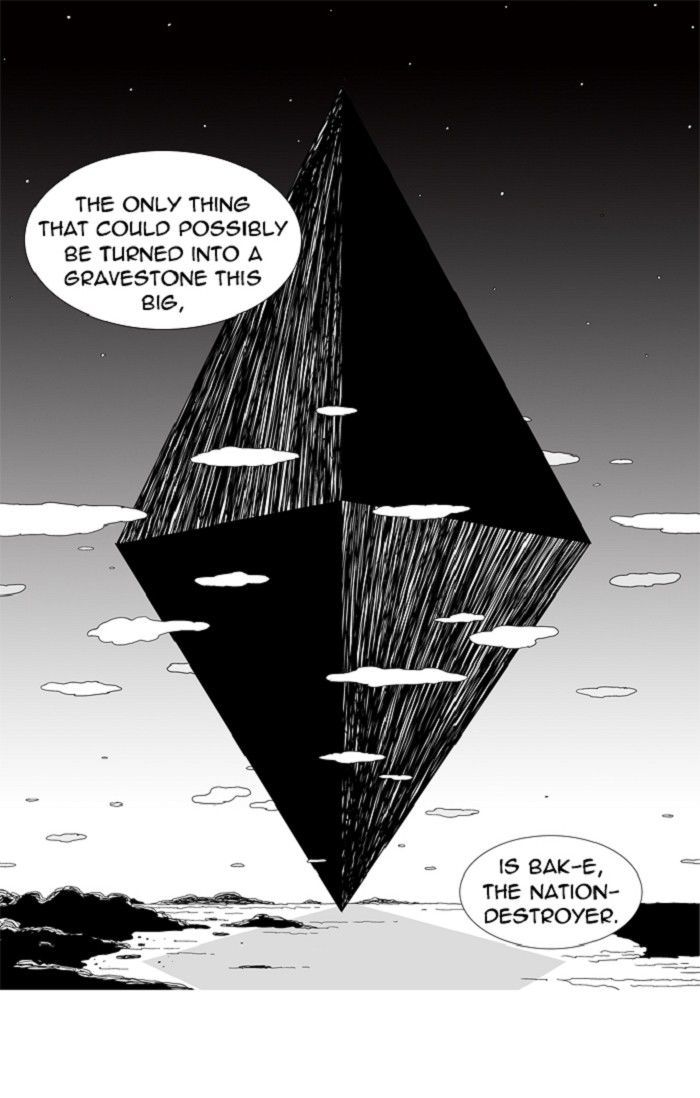Hellper Chapter 115 page 1 - Chapter 115