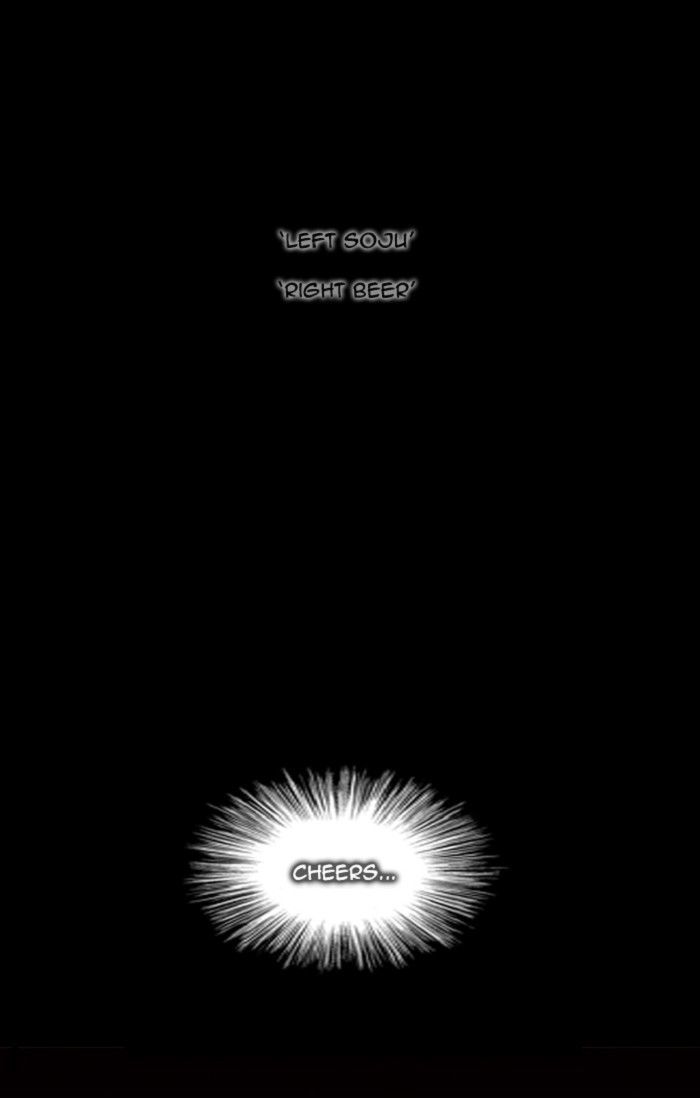 Hellper Chapter 115 page 52 - Chapter 115