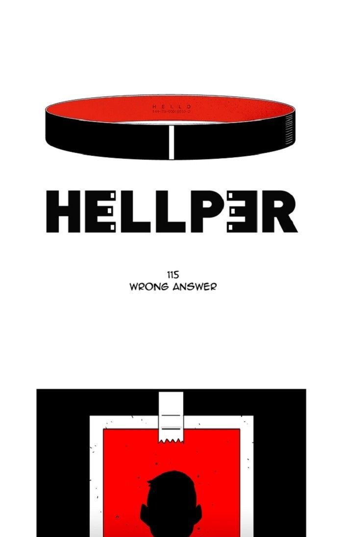 Hellper Chapter 116 page 1 - Chapter 116